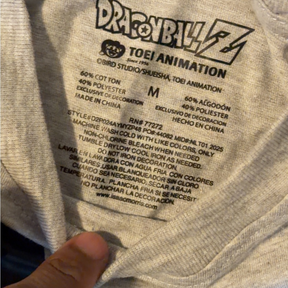 DBZ Dragon ball Z AOP Gray and Orange T-Shirt SZ Medium NWT - Picture 3 of 4
